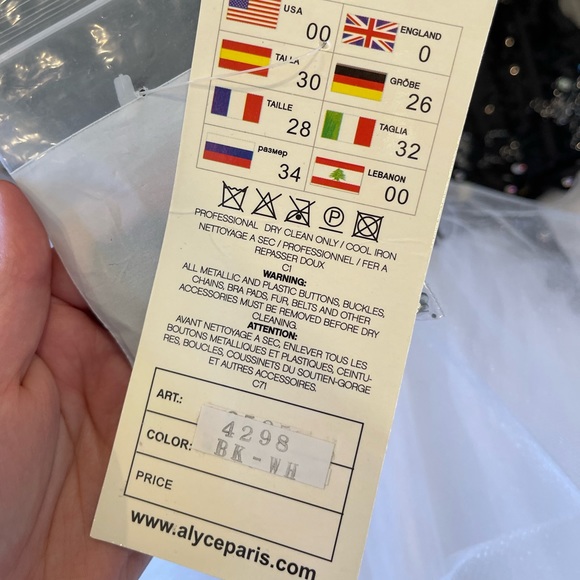 Prom dress 00 - Picture 8 of 9